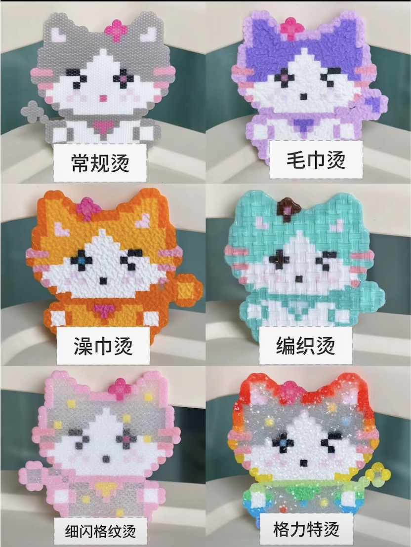 6款拼豆综合效果展示